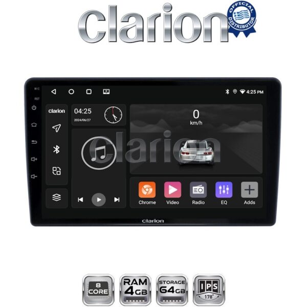 CLARION GL52409 Οθόνη OEM Multimedia Αυτοκινήτου για Hyundai H1 2010 > 2018 (CarPlay/AndroidAuto/BT/GPS/WIFI/GPRS) - Image 1