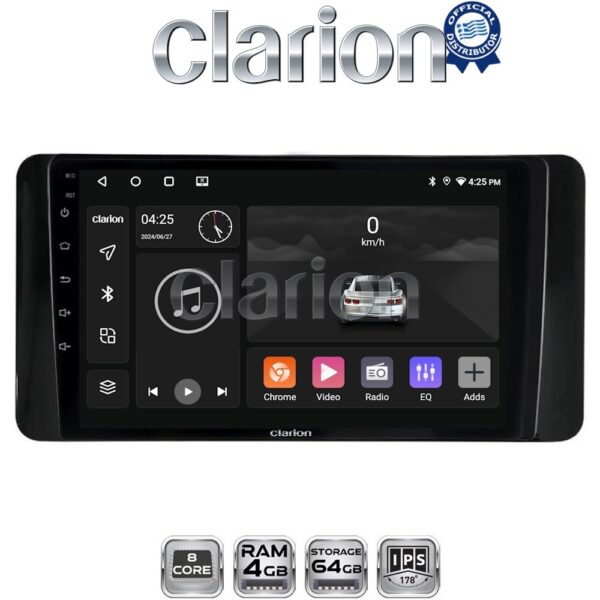 CLARION GL52485 Οθόνη OEM Multimedia Αυτοκινήτου για Skoda Kamiq 2019 > (CarPlay/AndroidAuto/BT/GPS/WIFI/GPRS) - Image 1