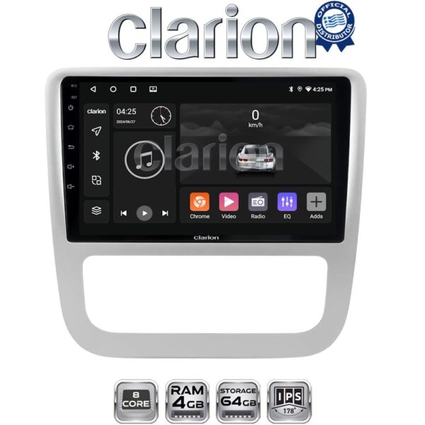 CLARION GL52489 Οθόνη OEM Multimedia Αυτοκινήτου για VW Scirocco & Eos 2008 > 2013 (CarPlay/AndroidAuto/BT/GPS/WIFI/GPRS) - Image 1