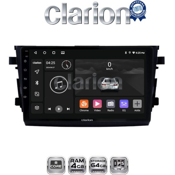 CLARION GL52599 Οθόνη OEM Multimedia Αυτοκινήτου για SUZUKI CELERIO 2015> (CarPlay/AndroidAuto/BT/GPS/WIFI/GPRS) - Image 1