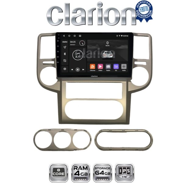 CLARION GL52709 Οθόνη OEM Multimedia Αυτοκινήτου για Nissan X-Trail 2001 > 2006 (BT/GPS/WIFI/GPRS) - Image 1