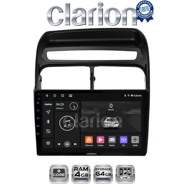 CLARION GL52860 Οθόνη OEM Multimedia Αυτοκινήτου για Fiat Grande Punto 2005 > 2009 Fiat Linea 2005 > 2017 (CarPlay/AndroidAuto/BT/GPS/WIFI/GPRS) - Image 1
