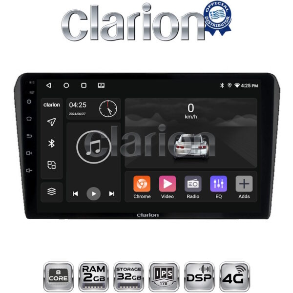 CLARION GL71025B Οθόνη OEM Multimedia Αυτοκινήτου για 0 (CarPlay/AndroidAuto/BT/GPS/WIFI/GPRS) - Image 1