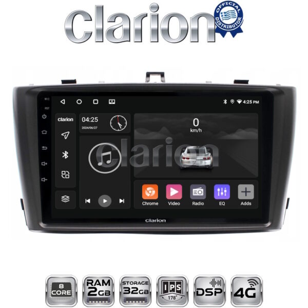 CLARION GL71027B Οθόνη OEM Multimedia Αυτοκινήτου για 0 (CarPlay/AndroidAuto/BT/GPS/WIFI/GPRS) - Image 1