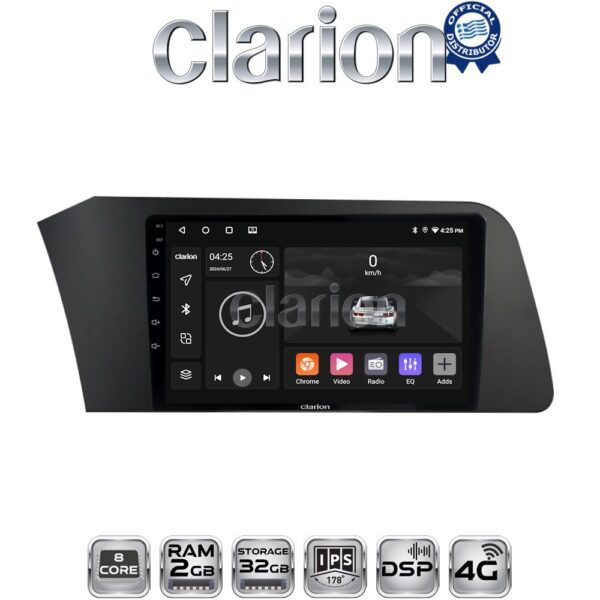 CLARION GL71227 Οθόνη OEM Multimedia Αυτοκινήτου για Hyundai Elantra 2021 > (CarPlay/AndroidAuto/BT/GPS/WIFI/GPRS) - Image 1
