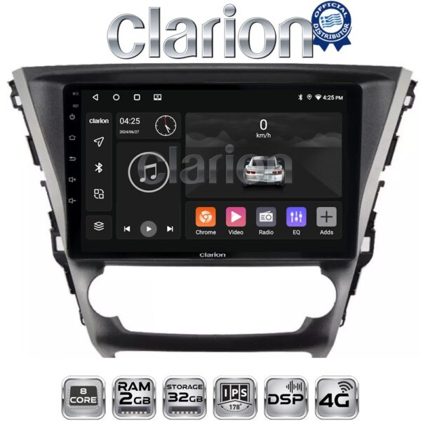 CLARION GL71228 - Image 1