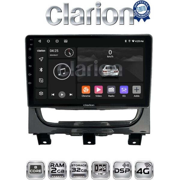 CLARION GL71257 Οθόνη OEM Multimedia Αυτοκινήτου για Fiat Strada 2012 > 2020 (CarPlay/AndroidAuto/BT/GPS/WIFI/GPRS) - Image 1