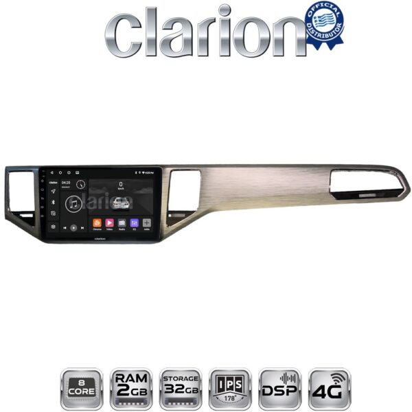 CLARION GL71586 Οθόνη OEM Multimedia Αυτοκινήτου για VW GOLF SPORTWAN 13 > (CarPlay/AndroidAuto/BT/GPS/WIFI/GPRS) - Image 1