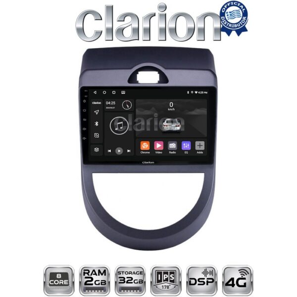 CLARION GL71693 Οθόνη OEM Multimedia Αυτοκινήτου για Kia Soul 2009 > 2013 (CarPlay/AndroidAuto/BT/GPS/WIFI/GPRS) - Image 1