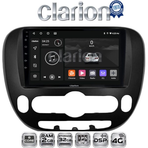 CLARION GL71694 Οθόνη OEM Multimedia Αυτοκινήτου για Kia Soul 2014 > (CarPlay/AndroidAuto/BT/GPS/WIFI/GPRS) - Image 1