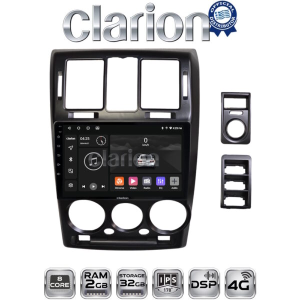 CLARION GL71719 Οθόνη OEM Multimedia Αυτοκινήτου για Hyundai Getz 2002 > 2013 (CarPlay/AndroidAuto/BT/GPS/WIFI/GPRS) - Image 1