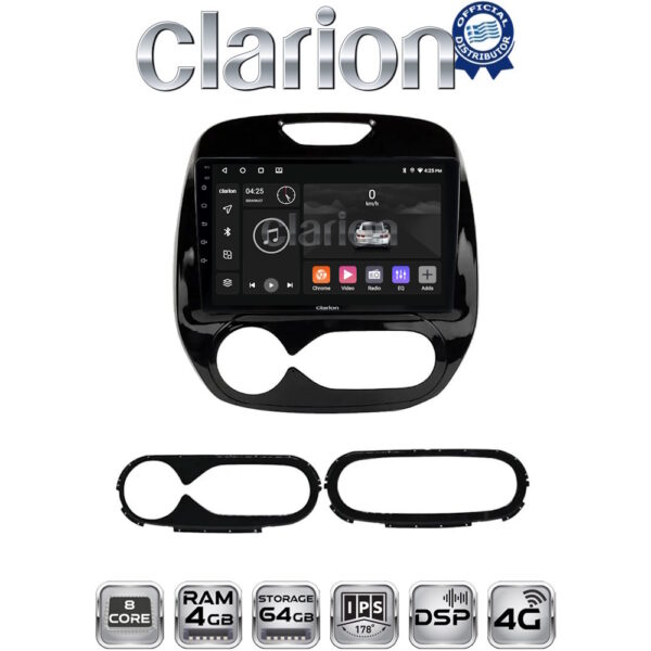 CLARION GL72155 Οθόνη OEM Multimedia Αυτοκινήτου για RENAULT CAPTURE 2013> (CarPlay/AndroidAuto/BT/GPS/WIFI/GPRS) - Image 1