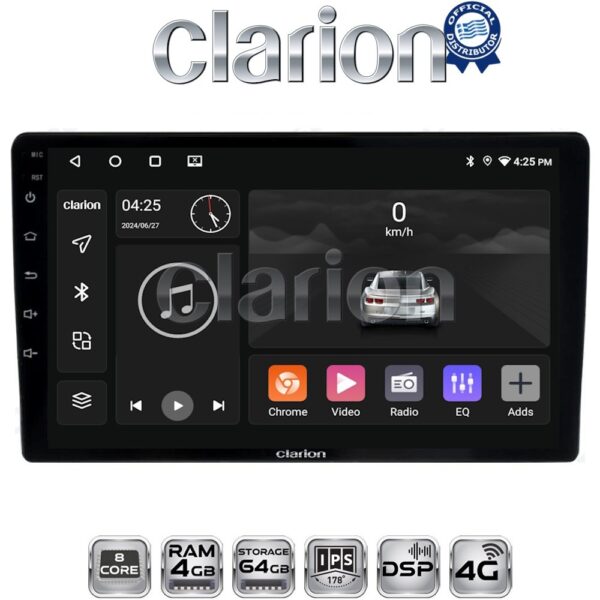 CLARION GL72157 Οθόνη OEM Multimedia Αυτοκινήτου για DACIA DUSTER 2013>2019  (CarPlay/AndroidAuto/BT/GPS/WIFI/GPRS) - Image 1