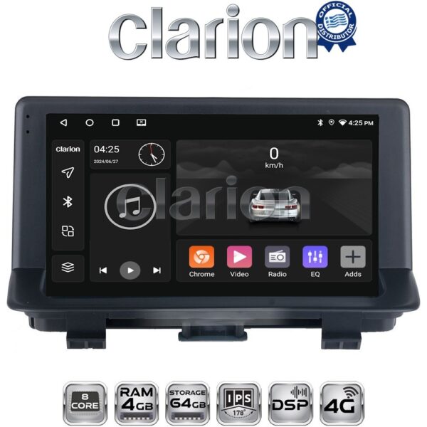 CLARION GL72292 Οθόνη OEM Multimedia Αυτοκινήτου για Audi Q3 2011 > 2019 (CarPlay/AndroidAuto/BT/GPS/WIFI/GPRS) - Image 1