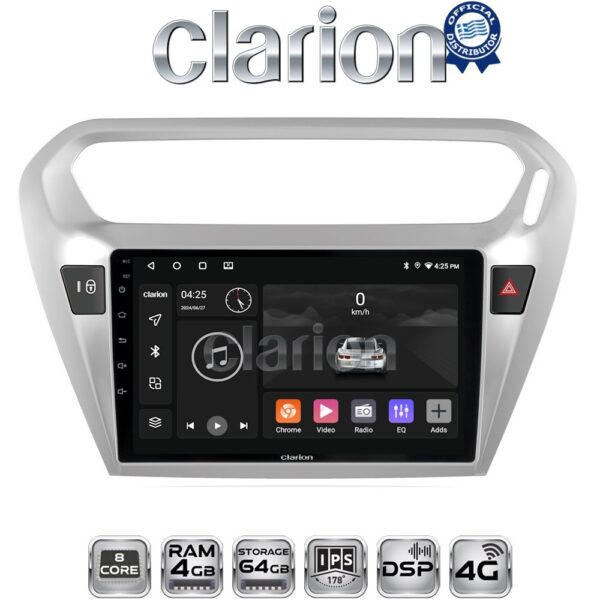 CLARION GL72294 Οθόνη OEM Multimedia Αυτοκινήτου για Citroen Elyse '13> Peugeot 301 '13> (CarPlay/AndroidAuto/BT/GPS/WIFI/GPRS) - Image 1