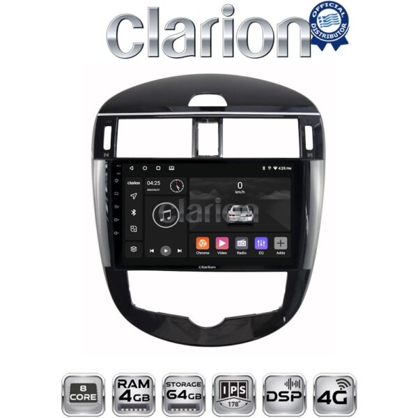 CLARION GL72648 Οθόνη OEM Multimedia Αυτοκινήτου για Nissan Pulsar 2015> (CarPlay/AndroidAuto/BT/GPS/WIFI/GPRS) - Image 1