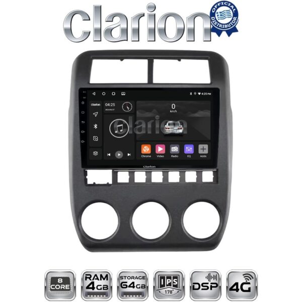 CLARION GL72698 Οθόνη OEM Multimedia Αυτοκινήτου για Lada Niva 2022 > (CarPlay/AndroidAuto/BT/GPS/WIFI/GPRS) - Image 1