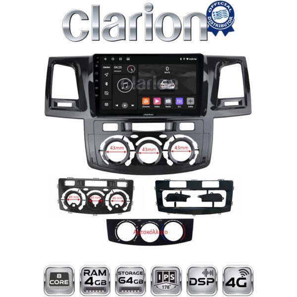 CLARION GL72822 Οθόνη OEM Multimedia Αυτοκινήτου για Toyota Hilux 2005 > 2016CLIMA /AC (CarPlay/AndroidAuto/BT/GPS/WIFI/GPRS) - Image 1