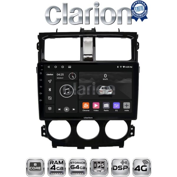 CLARION GL72995 Οθόνη OEM Multimedia Αυτοκινήτου για Mitsubishi Colt 2013 > (CarPlay/AndroidAuto/BT/GPS/WIFI/GPRS) - Image 1