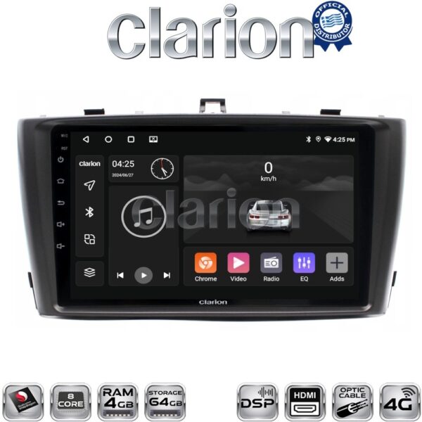 CLARION GL74027B Οθόνη OEM Multimedia Αυτοκινήτου για 0 (CarPlay/AndroidAuto/BT/GPS/WIFI/GPRS) - Image 1