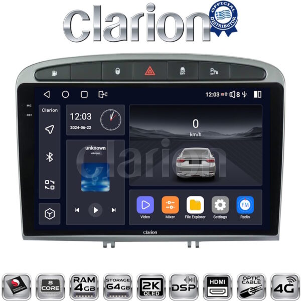 CLARION GL74083S Οθόνη OEM Multimedia Αυτοκινήτου για Peugeot 308 2007 > 2012 (CarPlay/AndroidAuto/BT/GPS/WIFI/GPRS) - Image 1
