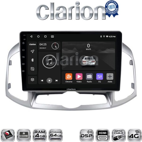 CLARION GL74109 Οθόνη OEM Multimedia Αυτοκινήτου για Chevrolet Captiva 2006 > 2018 (CarPlay/AndroidAuto/BT/GPS/WIFI/GPRS) - Image 1