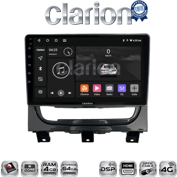 CLARION GL74257 Οθόνη OEM Multimedia Αυτοκινήτου για Fiat Strada 2012 > 2020 (CarPlay/AndroidAuto/BT/GPS/WIFI/GPRS) - Image 1
