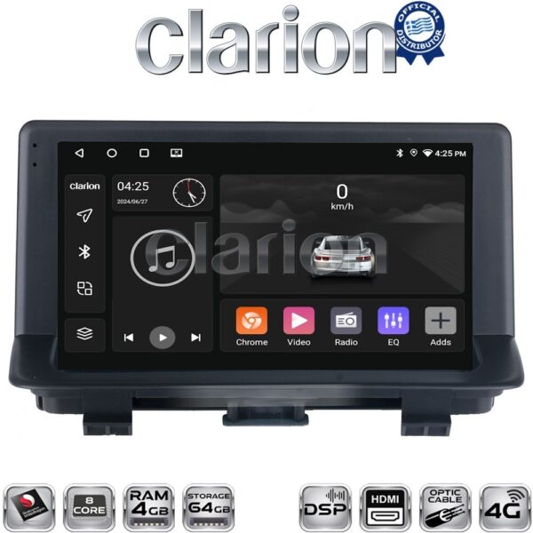 CLARION GL74292 Οθόνη OEM Multimedia Αυτοκινήτου για Audi Q3 2011 > 2019 (CarPlay/AndroidAuto/BT/GPS/WIFI/GPRS) - Image 1