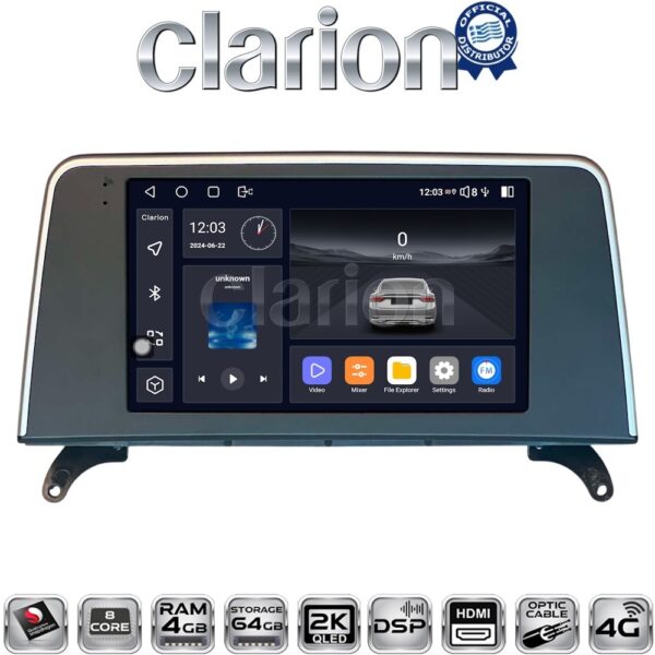 CLARION GL74397C Οθόνη OEM Multimedia Αυτοκινήτου για BMW X5 (E70) & X6 (E72) με συστημα CCC (CarPlay/AndroidAuto/BT/GPS/WIFI/GPRS) - Image 1