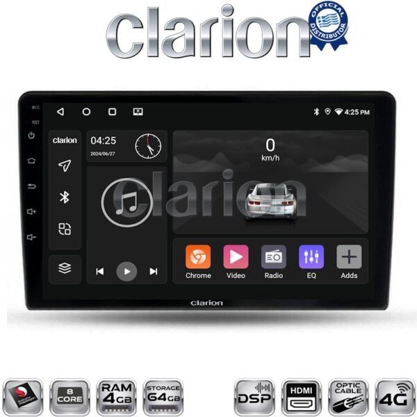 CLARION GL74452 Οθόνη OEM Multimedia Αυτοκινήτου για Ford Fiesta 2019> (CarPlay/AndroidAuto/BT/GPS/WIFI/GPRS) - Image 1