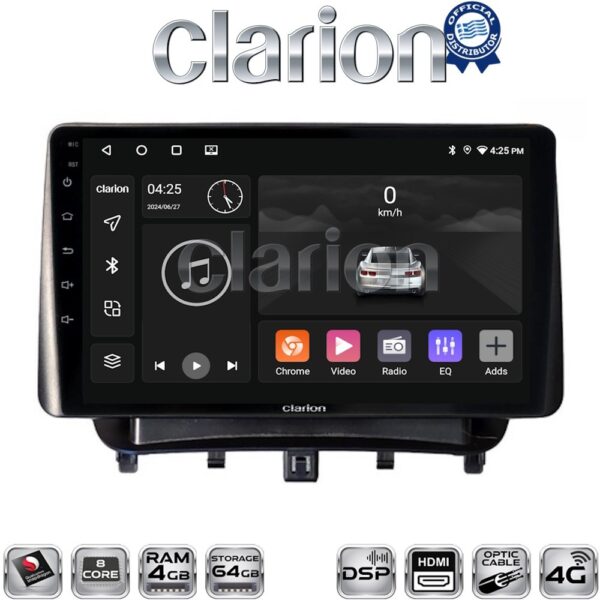 CLARION GL74453 Οθόνη OEM Multimedia Αυτοκινήτου για Ford Transit Courier 2014> (CarPlay/AndroidAuto/BT/GPS/WIFI/GPRS) - Image 1