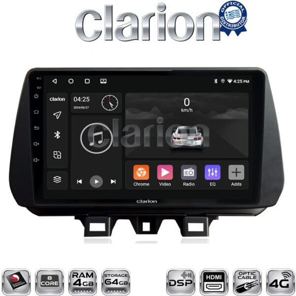 CLARION GL74555 - Image 1