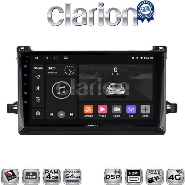 CLARION GL74562 - Image 1