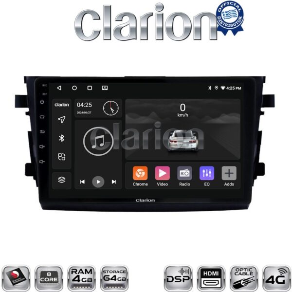 CLARION GL74599 Οθόνη OEM Multimedia Αυτοκινήτου για SUZUKI CELERIO 2015> (CarPlay/AndroidAuto/BT/GPS/WIFI/GPRS) - Image 1
