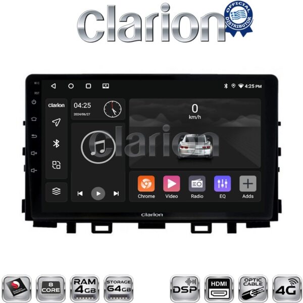 CLARION GL74625 Οθόνη OEM Multimedia Αυτοκινήτου για KIA RIO & STONIC 2017> (CarPlay/AndroidAuto/BT/GPS/WIFI/GPRS) - Image 1