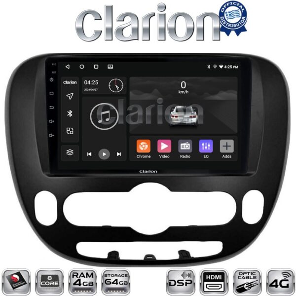 CLARION GL74694 Οθόνη OEM Multimedia Αυτοκινήτου για Kia Soul 2014 > (CarPlay/AndroidAuto/BT/GPS/WIFI/GPRS) - Image 1