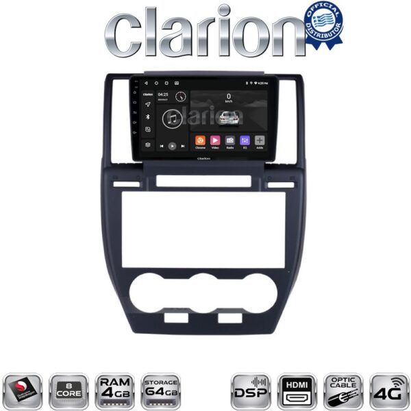 CLARION GL74722 - Image 1