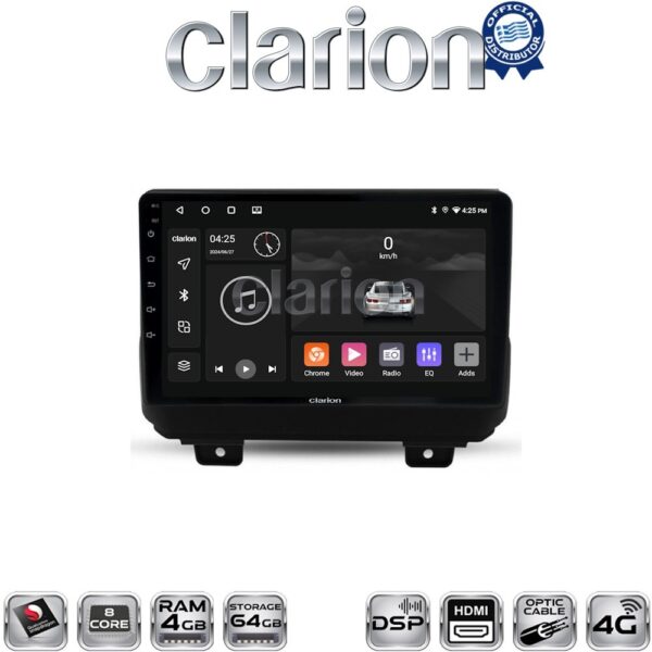 CLARION GL74746 - Image 1