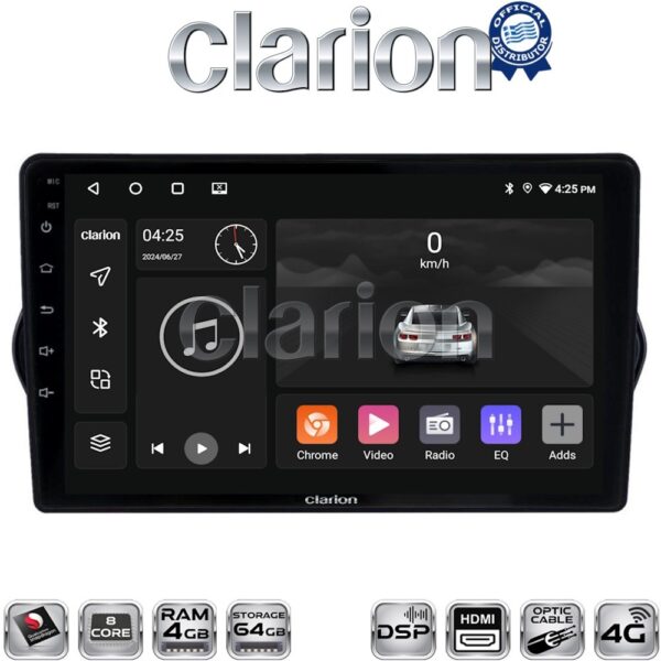 CLARION GL74747 Οθόνη OEM Multimedia Αυτοκινήτου για FIAT TIPO 2015>   (CarPlay/AndroidAuto/BT/GPS/WIFI/GPRS) - Image 1
