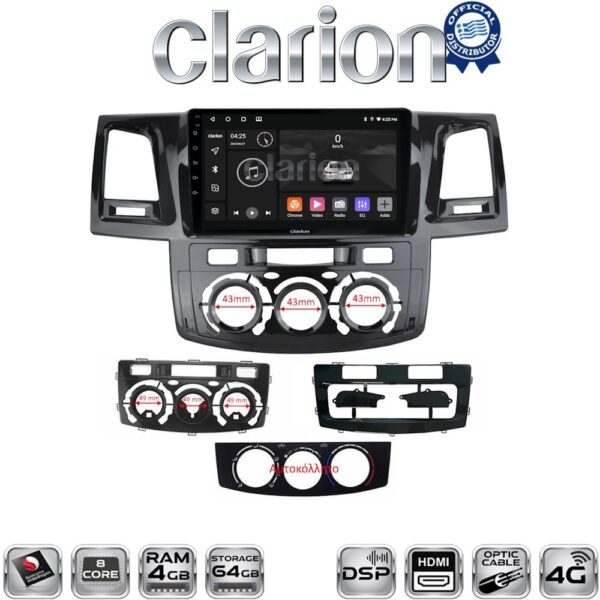 CLARION GL74822 Οθόνη OEM Multimedia Αυτοκινήτου για Toyota Hilux 2005 > 2016CLIMA /AC (CarPlay/AndroidAuto/BT/GPS/WIFI/GPRS) - Image 1