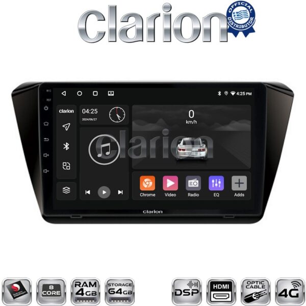CLARION GL74983 - Image 1