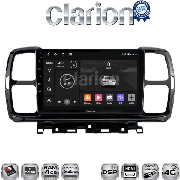 CLARION GL74996 Οθόνη OEM Multimedia Αυτοκινήτου για Citroen C5 AirCross 2017 > 2021 (CarPlay/AndroidAuto/BT/GPS/WIFI/GPRS) - Image 1