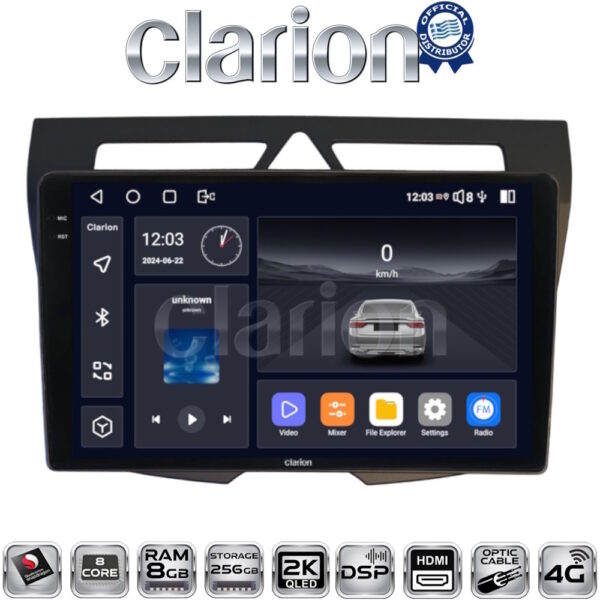 CLARION GL75011B Οθόνη OEM Multimedia Αυτοκινήτου για Kia Picanto 2008 > 2011 (CarPlay/AndroidAuto/BT/GPS/WIFI/GPRS) - Image 1
