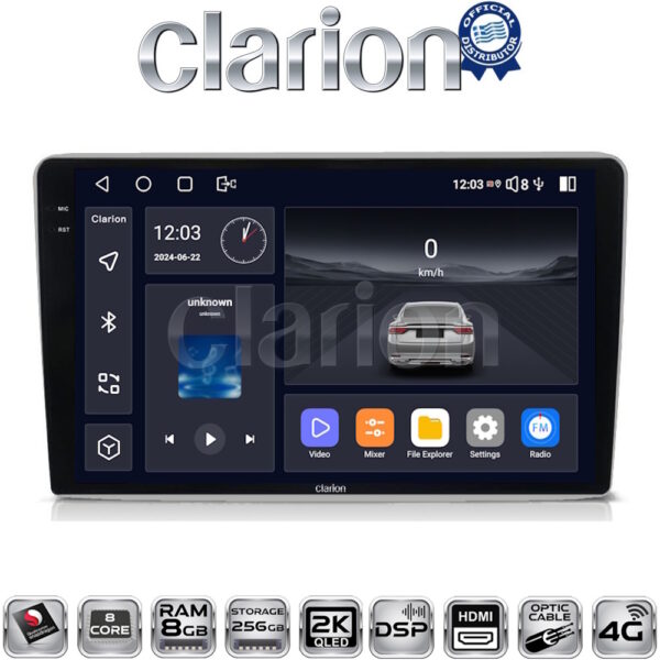 CLARION GL75019S Οθόνη OEM Multimedia Αυτοκινήτου για OPEL (CarPlay/AndroidAuto/BT/GPS/WIFI/GPRS) - Image 1