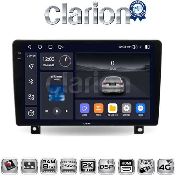 CLARION GL75019UP - Image 1