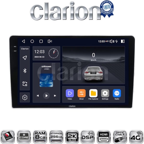 CLARION GL75023SA - Image 1