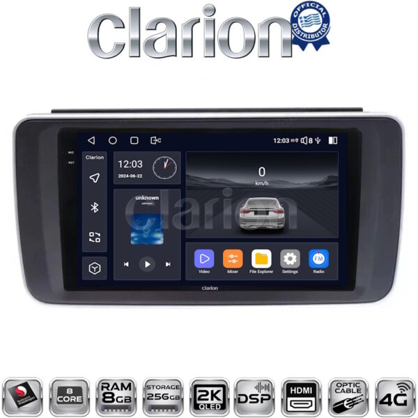 CLARION GL75073 Οθόνη OEM Multimedia Αυτοκινήτου για Nissan Leaf 2018 > (CarPlay/AndroidAuto/BT/GPS/WIFI/GPRS) - Image 1