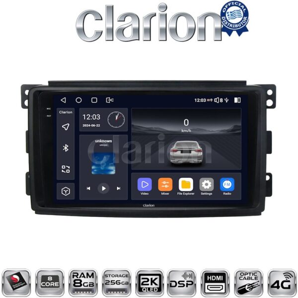 CLARION GL75087 Οθόνη OEM Multimedia Αυτοκινήτου για SMART 2007>2010 (CarPlay/AndroidAuto/BT/GPS/WIFI/GPRS) - Image 1