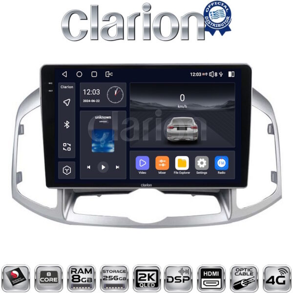CLARION GL75109 Οθόνη OEM Multimedia Αυτοκινήτου για Chevrolet Captiva 2006 > 2018 (CarPlay/AndroidAuto/BT/GPS/WIFI/GPRS) - Image 1
