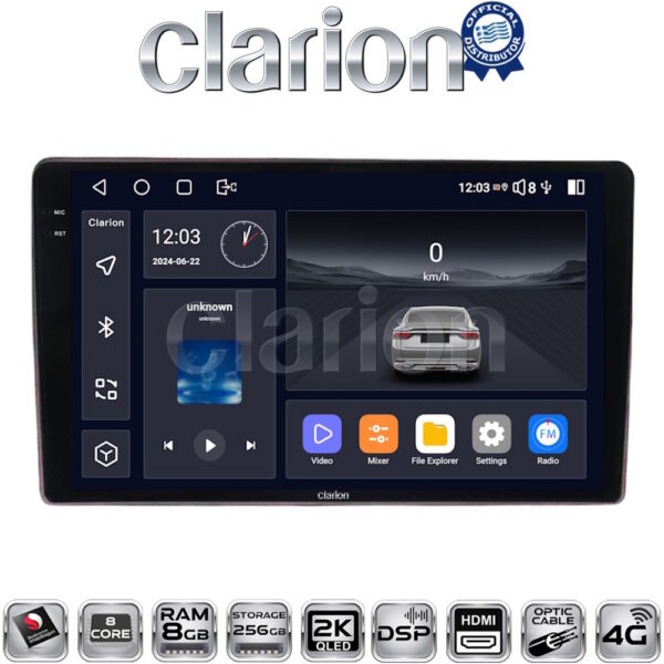 CLARION GL75159 Οθόνη OEM Multimedia Αυτοκινήτου για Alfa Romeo 159 (CarPlay/AndroidAuto/BT/GPS/WIFI/GPRS) - Image 1